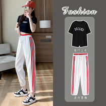 Ice wire speed dry sweaters female summer thin 2022 new high waist in tide casual small beam pants