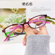 South Korea tr90 Eye frames women ultralight myopia glasses with degree finished product anti-blue light frame accessories high degree