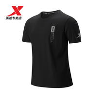 Special step short sleeve T-shirt mens 2021 summer new round neck running sports shirt Ice Silk 979229010250