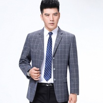 Single West 2020 new mens suit slim business leisure wool fashion brand middle-aged mens