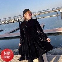 Temperament improved cheongsam skirt size womens fat sister mm2021 spring and autumn Chinese style retro velvet dress