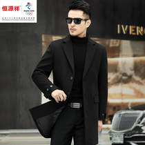 Hengyuan Xiangqiu Winter Mao? the mens Korean version of the long section Young Winter wool suit The man in the winter wool suit jacket man