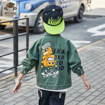 Boys  jackets spring and autumn 2021 autumn new Korean version of the big boys western-style top handsome long-sleeved jacket tide