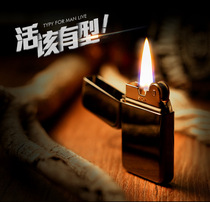 Toast head ultra-thin brass idea old vintage retro windproof kerosene lighter mens gift custom lettering