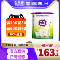 Australias official a2 children grow milk powder 4-12 years old student Adolescent Nutritional Formula Milk Powder 750g