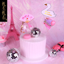 Creative bright color mirror ball reflective ball cake decoration supplies dessert table birthday cake decoration decoration