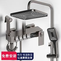 PVD piano button gun gray shower thermostatic shower digital display bathroom bathroom shower shower set white