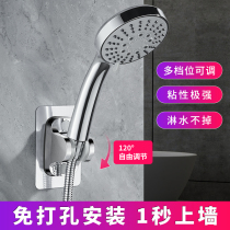 Perforated Bathroom Shower Head Shower Head Holder Shower Head Holder Shower Head Holder Suction Cup Universal Accessories Base Adjustable