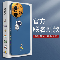 Hug moon astronaut red rice k40 mobile phone shell pro game enhancement version 40 Xiaomi sleeve redmik female section Redmi new shell por net red silicone new product anti-fall ten protection boy I