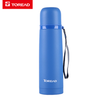 Pathfinder sports kettle men and women autumn winter outdoor men and women stainless steel 500ml insulation pot ZEGG90302