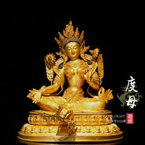 Gaya Nepal handmade Buddha statue green mother Tibetan Buddhism Tantric Shakyamuni boutique copper gilt customization