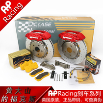 Ford Focus modified brake caliper set UK original AP9200 9660 9440 9200 9040