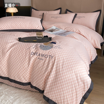 140 grinding wool pure cotton four pieces of covered quilt cover All cotton 100 Spring and autumn bed linen 4 pieces Bedding All Season Universal