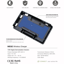 MIG MEGE BMW Mobile Phone Holder Wireless Charging Waterbird 1200GS 1250GSADV Motorcycle Navigation Rack