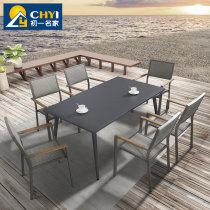 Outdoor tables and chairs courtyard villa hotel open-air all-aluminum balcony rattan chair outdoor plastic wood anti-corrosion Wood large long table combination