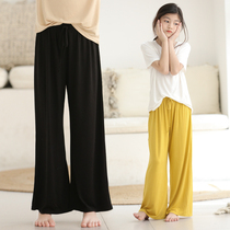South Korean girls summer wide leg pants modal thin children wear anti-mosquito pants children loose mask pants