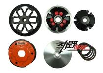 Zero four parts transmission kit Fuxi ghost fire RSZ Qiaqun Eagle Surge Fighting BWS Retrofit Clutch Bowl