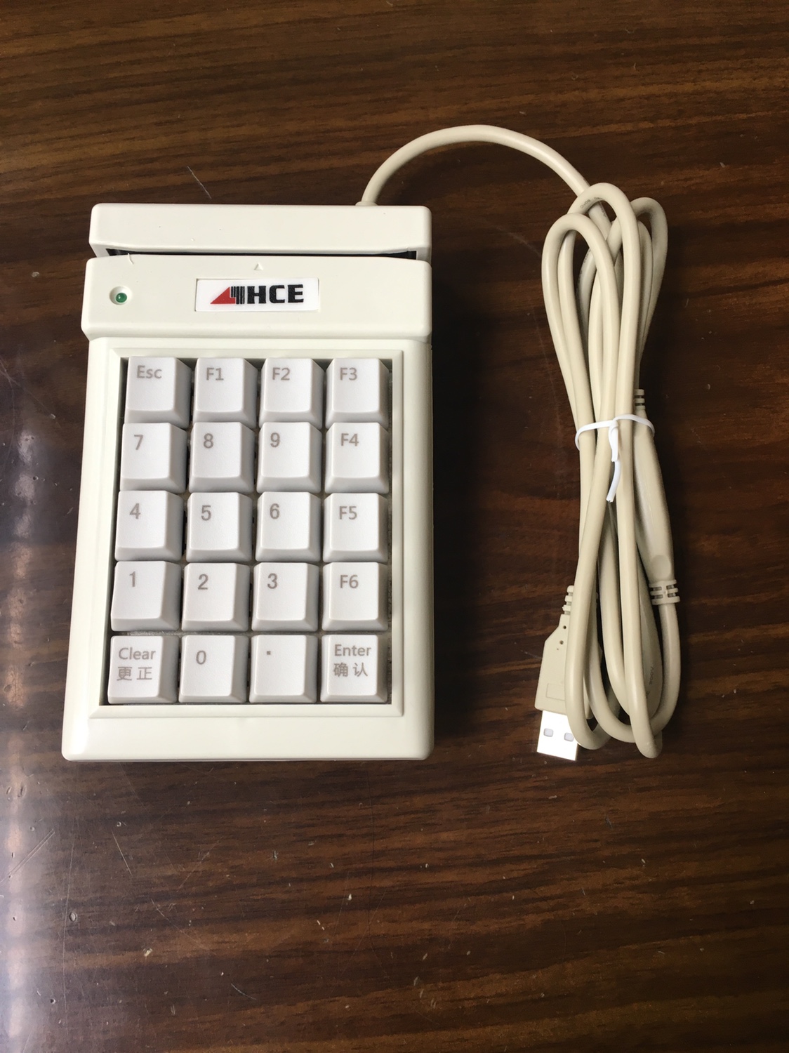 HCE-7502U magnetic card query machine magnetic stripe card membership card medical insurance card reader card reader 7512U7523U