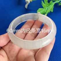 Xinjiang Urhe Gem light gold silk Jade Ice bottom Sands bracelet