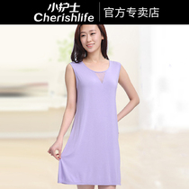 Small Nurse Lingerie Lady Modale Sleeping Dress Sexy Lace Big Code Sleeveless Sleepwear Home Conqueror Dress Short Skirt