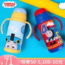 THOMAS Thomas Childrens thermos baby straw cup Handle strap dual-use baby learning drinking cup