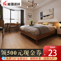 Nengqiang ceramic tile All-ceramic wood grain brick 150x900 Bedroom study floor tile Antique non-slip floor tile 159M032Y