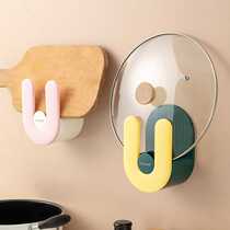 Yoshimu home shop Light speed strict selection Yoshimu non-perforated pot cover rack Wall-mounted storage rack chrysanthemum pole