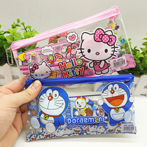 Stationery pencil bag set kindergarten primary school students birthday gift piggy spree start school activity award gift