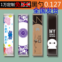 Disposable chopsticks four-piece takeaway packaging lengthened 24 hot pot wipes gloves four-in-one tableware set customization