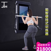  Comprehensive training Fitness Home wall shoulder trainer Arm lifting shoulder Butterfly machine Bird strength trainer