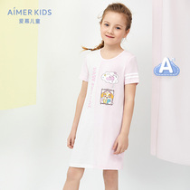 Class A new product adoring children 2 years old Barking team IP section girl childrens short-sleeved modal print night dress can be worn outside