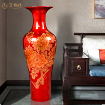 Jingdezhen Ceramics Large Vase Crystal Glaze Peony Flowers Open Rich And Expensive TV Cabinet Living Room Extra-large Opening Hotel Swing