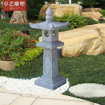 Stone carving stone lamp blue stone antique stone lamp Chinese courtyard Zen ornaments lawn lighting stone lantern Lighthouse Hotel