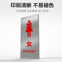 Womens toilet signs acrylic signs brushed silver stainless steel door number home wall stickers toilet signs hotel personality creative customization