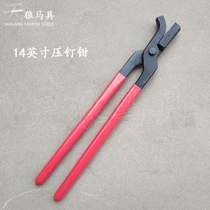 Pressure pliers bending nail pliers shoe-fixing pliers horse cleaning equestrian equipment hoof repair tools