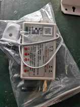 Mobile phone remote remote control distance increase remote control converter Normal remote control changing mobile phone remote control