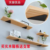 Black Bracket Bay Wall Shelf LINED PLATE SUPPORT FRAME FIXED TRIANGLE RIGHT ANGLE BEARING FRAME LAMINATE HOLDER
