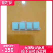  Brand new original Yamaha electronic keyboard s550 s650 panel ABCD plus spline four variation keys conductive rubber