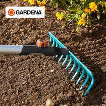 German imported Kadina combination gardening tools high quality 12 teeth loose soil arable land nail Harrow 3177