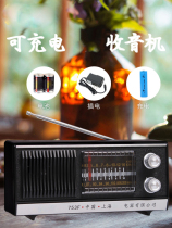 Radio elderly desktop antique portable semiconductor collection retro vintage