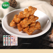 Green food Jiangxi specialty crispy sweet small twist 360g stone street traditional food instant snack snack