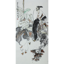 Li Qifans Wang You Military Master Goose Picture in the Artist Association Figure Painting Master