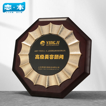  High-end solid wood card medal custom authorization card Custom agent honor card Walnut wood certificate plaque franchise card