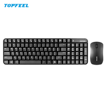 TOPFEEL KM350 USB wireless keyboard and mouse set Office business home