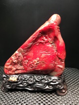 National Treasure Changhua Stone Old Pit Big Red Robe Full Of Blood Encounter With Knowledge Voice Support For Recheck Seal Engraving Seal Custom Collection