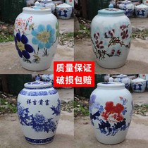 Jingdezhen ceramic household 50kg 100kg oil storage water Sauce Wine rice jar altar bucket Pickles meat tank insect-proof tide Special