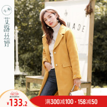 Ai Lu Siting medium long woolen coat women 2020 winter New Korean casual fashion slim woolen coat