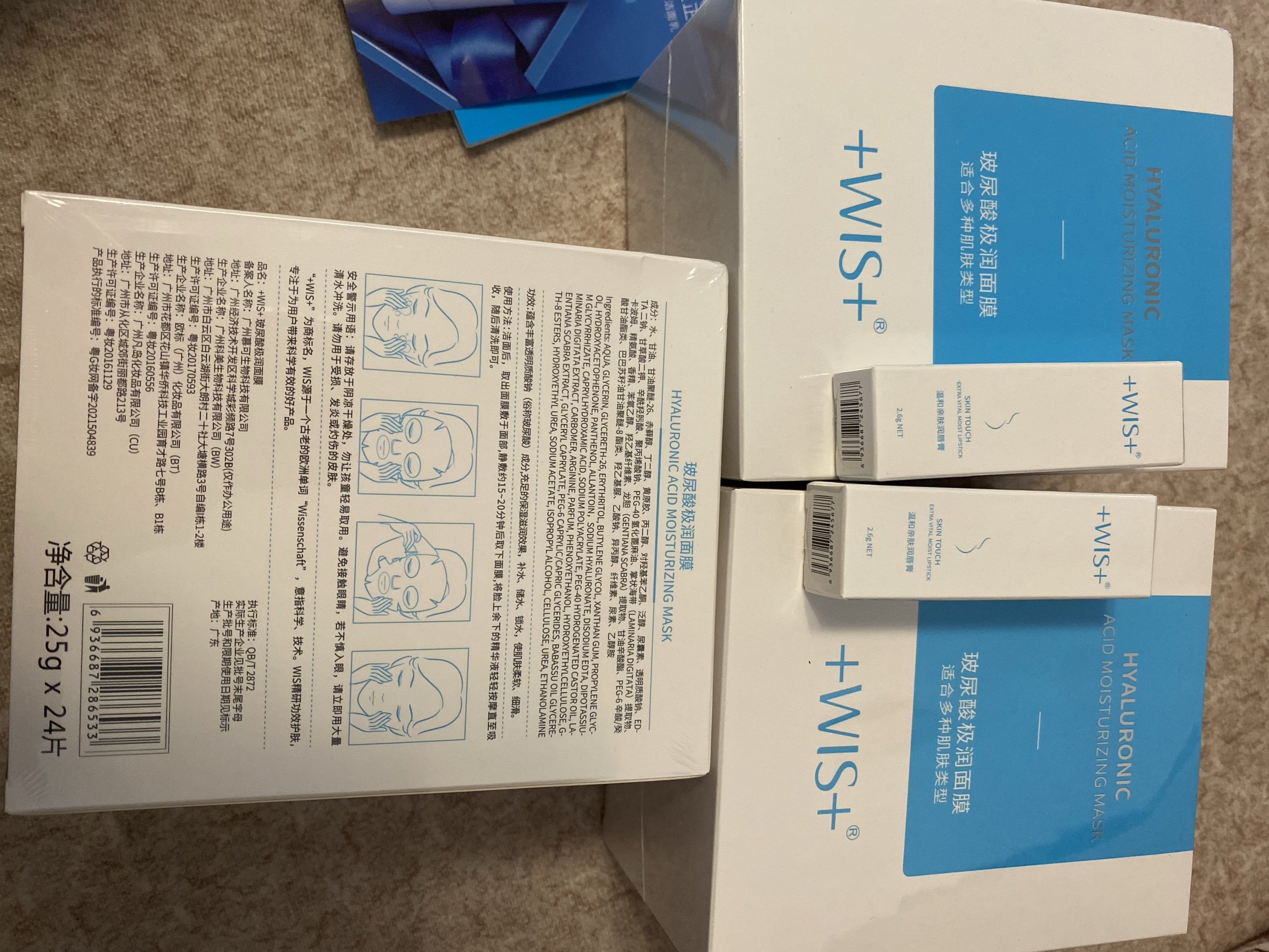 质量评测兰芝睡眠面膜的正确用法贴片面膜怎么样呢?好不好用?真相揭秘实情