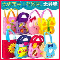 Multifunctional boy children toy game materials hand-held childrens handmade bag custom childrens bag