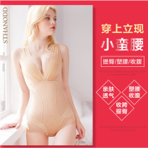 Bigano 2020 new lazy deformation note womens abdominal girdle spring and summer body shaping sexy and comfortable one-piece